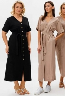 Kivviwear 4296