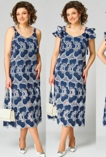 Angelina & Company 1222