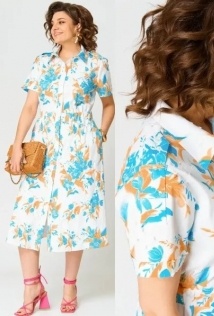 Angelina & Company 1219