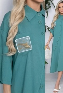 LT Collection П10541
