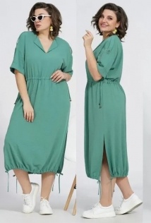 Alani Collection 2341