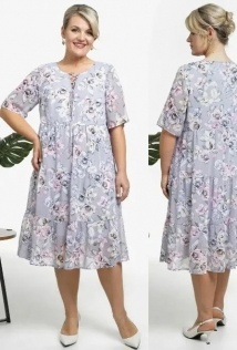 Alani Collection 2314