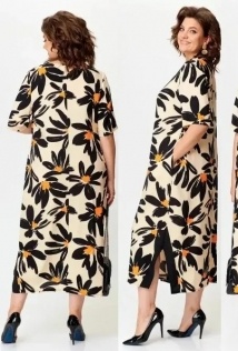 Michel Chic 2168р