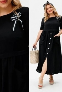 Michel Chic 2132/1ч