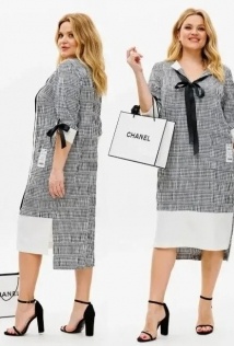 Michel Chic 2163