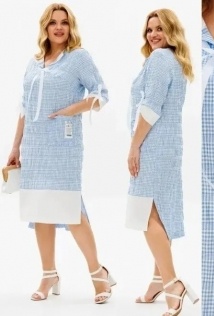 Michel Chic 2163