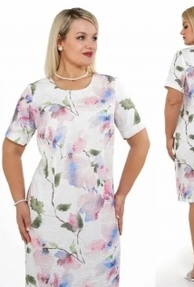 Alani Collection 2352