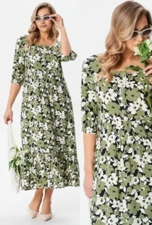 Your Size 2255