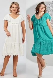 Mira Fashion 5434
