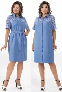 Alani Collection 2350