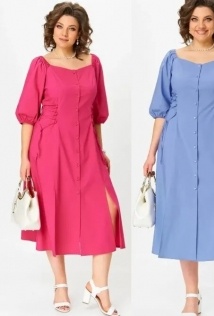 Aira Style 24424
