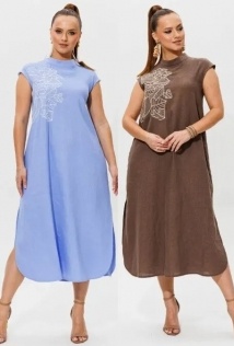 Galean Style 979