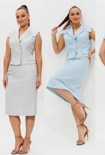 Galean Style 976