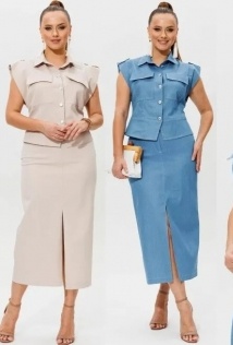 Galean Style 980