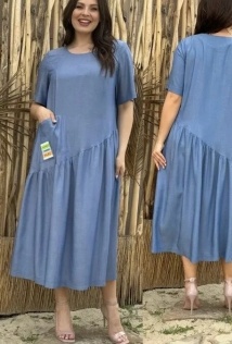 Anastasia 1233