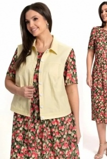 Alani Collection 2368