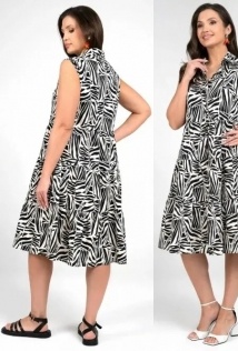 Alani Collection 2361