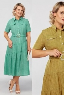 Mira Fashion 5549