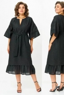 Anastasia Mak 1255-А