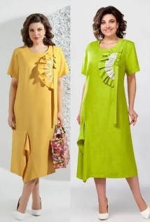 Mira Fashion 5555