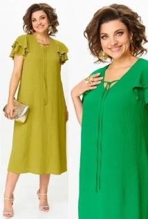Aira Style 24425