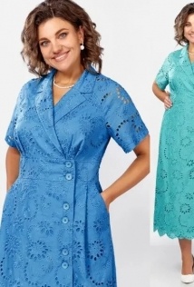 Mira Fashion 5539