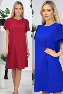 LT Collection П8967
