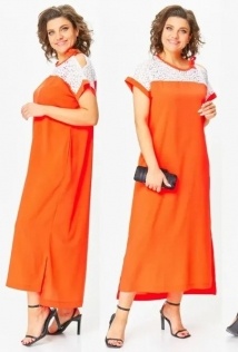 Michel Chic 2063-1