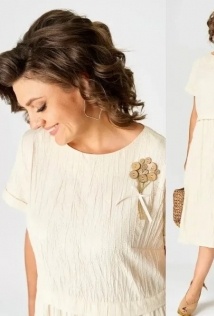 Angelina & Company 1242