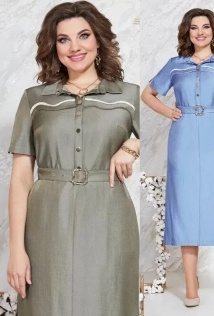 Mira Fashion 5096