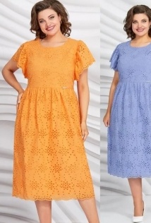 Mira Fashion 5402