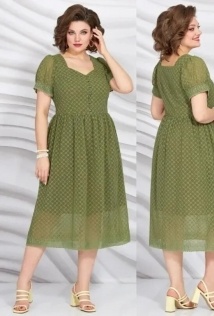 Mira Fashion 4951