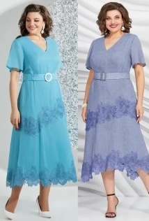 Mira Fashion 5426
