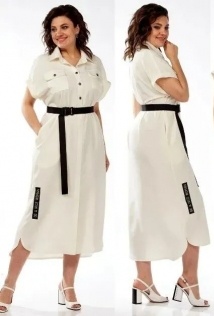 Michel Chic 993/1