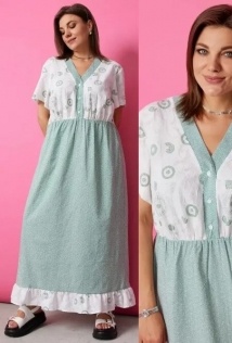 BegiModa 1055