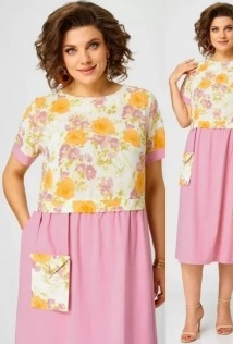 Angelina & Company 1248