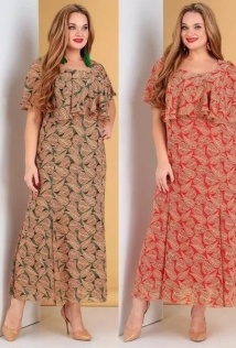 Liona Style 485