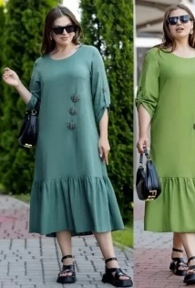 Gold Style 2657