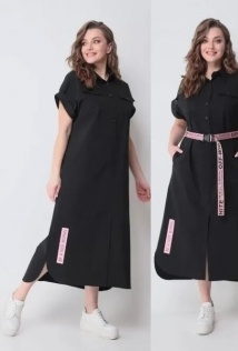 Michel Chic 993/2р