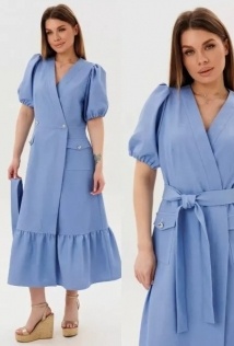 Ambera Style 1143