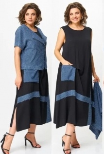Michel Chic 1428