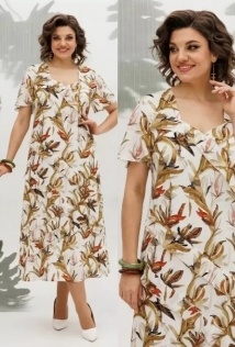 Mira Fashion 5673
