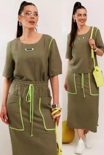 Galean Style 1008