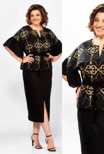 Mira Fashion 5685