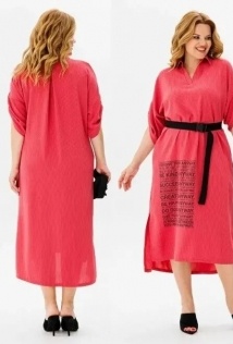 Michel Chic 2167