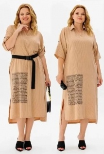 Michel Chic 2167Б