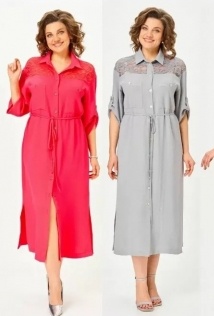 Svetlana-Style 2341