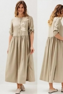 Ларс Стиль 1228