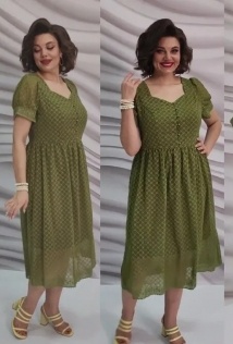 Mira Fashion 4951