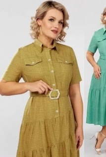 Mira Fashion 5549
